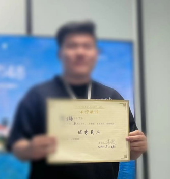 微信圖片_20231031092658.png